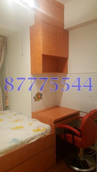 Double Bay Residences (D18), Condominium #133511202